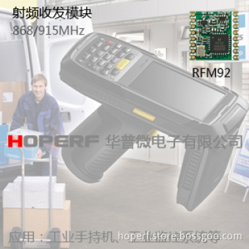 RF Transceiver COB Module
